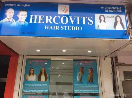 Hercovits Hair Studio, Mumbai - Photo 8