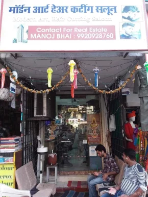 Modern Art Hair Cutting Salon, Mumbai - Photo 3