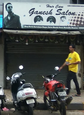 Ganesh Hair Care, Mumbai - Photo 2