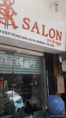 SK Salon, Mumbai - Photo 5