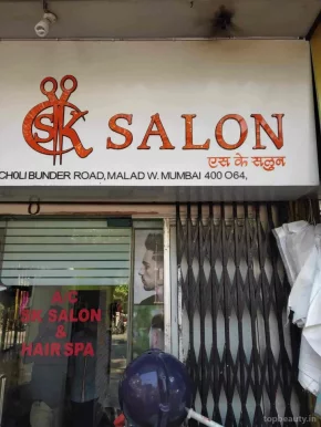 SK Salon, Mumbai - Photo 2
