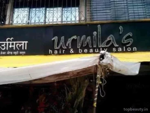 Urmila's Hair & Beauty Salon, Mumbai - Photo 1