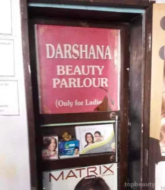 Darshana parlour, Mumbai - Photo 1
