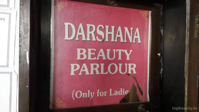 Darshana parlour, Mumbai - Photo 4