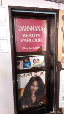Darshana parlour, Mumbai - Photo 5