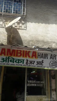 Ambika Hair Art, Mumbai - Photo 6