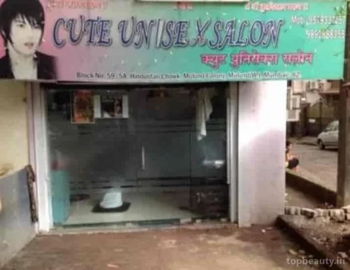 Cute Unisex Salon, Mumbai - Photo 2
