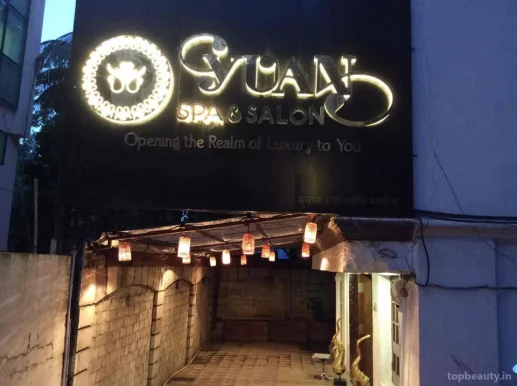 Yuan Thai Spa And Salon in Chembur, Mumbai - Photo 3