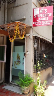 Shree's Ladies Beauty Parlour, Mumbai - Photo 6