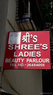 Shree's Ladies Beauty Parlour, Mumbai - Photo 3