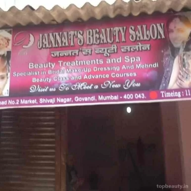 Jannat's Beauty Salon, Mumbai - Photo 3