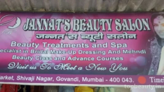 Jannat's Beauty Salon, Mumbai - Photo 1