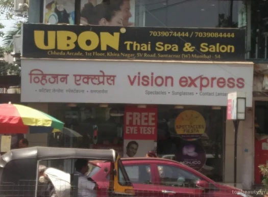 Ubon Thai Spa, Mumbai - 