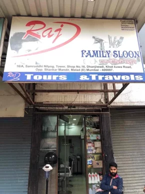 Raj Salon, Mumbai - Photo 4