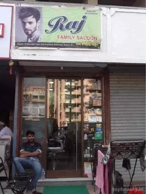 Raj Salon, Mumbai - Photo 2
