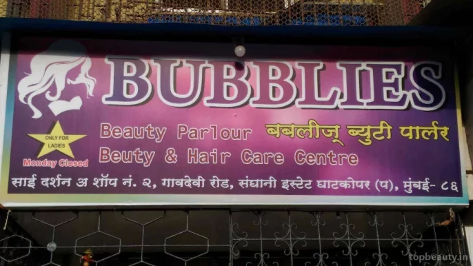 Bubblies Beauty Parlour, Mumbai - 