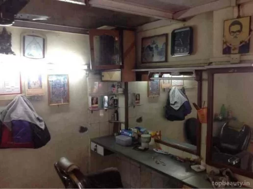 Gujarat Hair Saloon, Mumbai - Photo 6