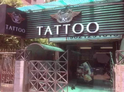 Skin ink Tattoos, Mumbai - Photo 6