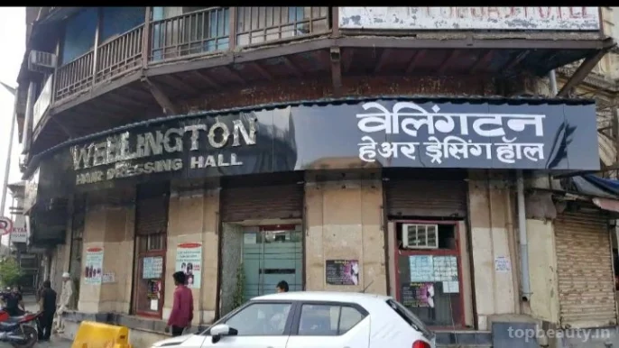 Wellington Hair Dressing salon, Mumbai - Photo 2