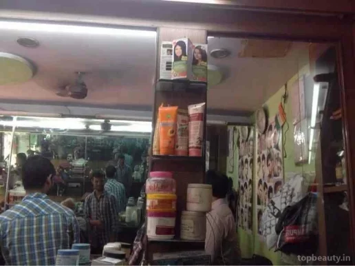 National hair cutting saloun, Mumbai - Photo 2