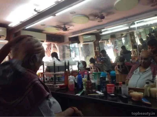 National hair cutting saloun, Mumbai - Photo 1