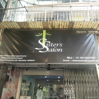 Sisters Salon, Mumbai - Photo 1