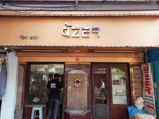 Benzer Hair Saloon, Mumbai - Photo 8