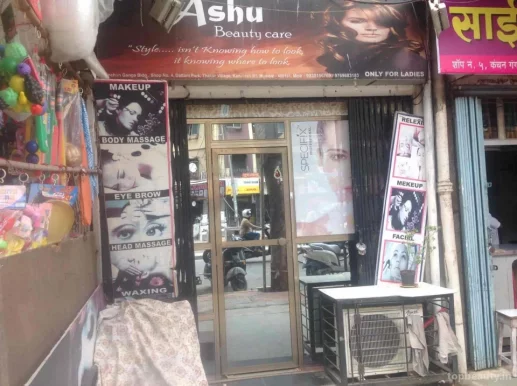 Ashu Unisex Saloon, Mumbai - Photo 1