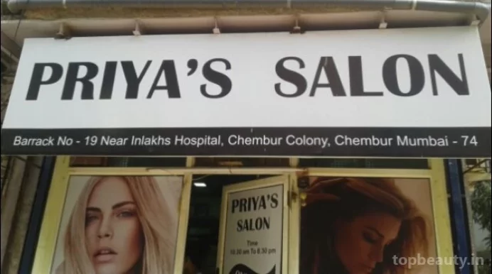 Priyas Salon, Mumbai - Photo 1