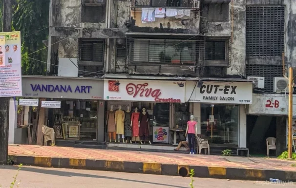 Cut-Ex, Mumbai - Photo 5