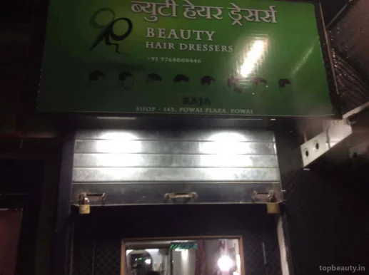 Beauty Hair Dressers Hiranandani Powai Mumbai, Mumbai - Photo 5