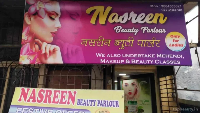 Nasreen Beauty Parlour, Mumbai - Photo 1