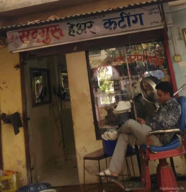 Sadguru Hair Cutting, Mumbai - 