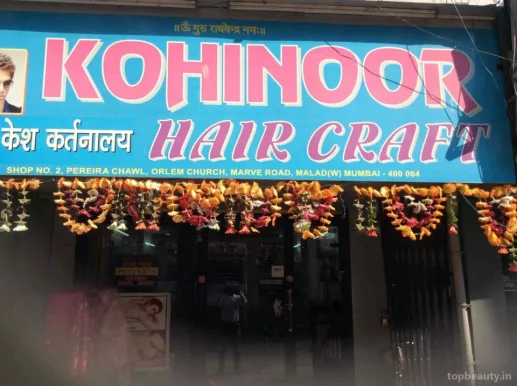 Kohinoor Hair Craft, Mumbai - Photo 8