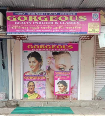 Gorgeous Beauty Parlour, Mumbai - Photo 1