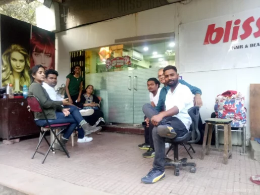 Bliss Hair & Beauty Studio, Mumbai - Photo 1