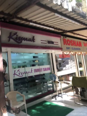 Kismat beauty Salon, Mumbai - Photo 3