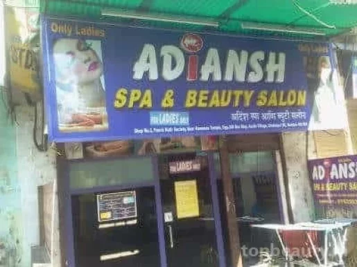 Adiansh Spa & Beauty Salon, Mumbai - 
