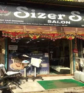 Sizer S.2 Salon, Mumbai - Photo 3