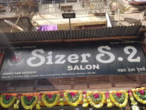 Sizer S.2 Salon, Mumbai - Photo 1