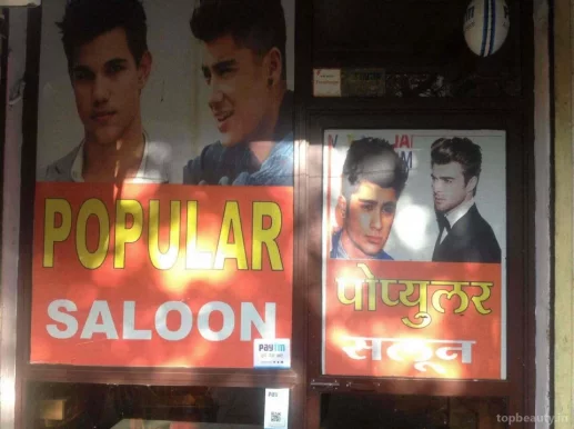 H2O Hair & Beauty SPA, Mumbai - Photo 3