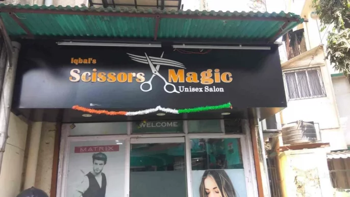 Iqbal scissors magic unisex salon, Mumbai - Photo 2