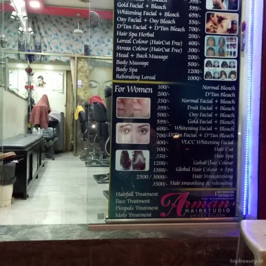Arman Hair Studio, Mumbai - Photo 7