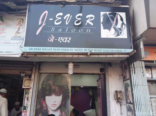 J Ever Saloon, Mumbai - Photo 3