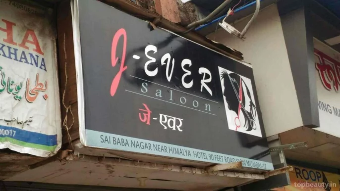 J Ever Saloon, Mumbai - Photo 2