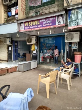 Vishal Hair Cutting Saloon, Mumbai - Photo 2
