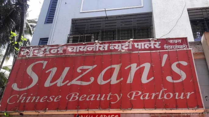 Suzan's Chinese Beauty Parlour, Mumbai - Photo 4