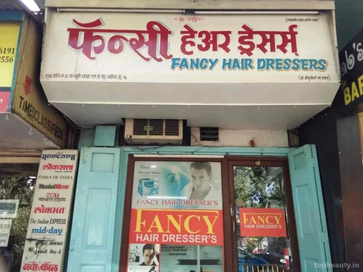 Fancy Hair Dressers, Mumbai - Photo 3