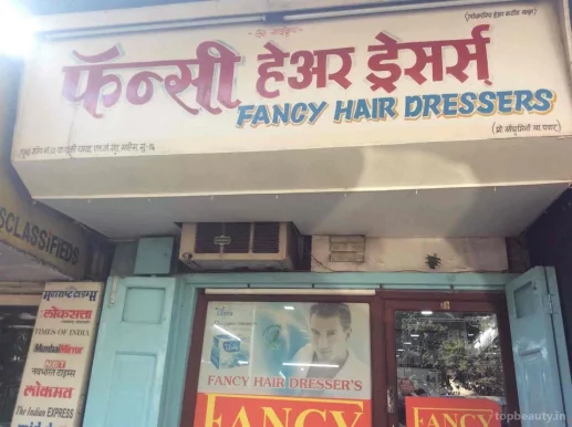 Fancy Hair Dressers, Mumbai - Photo 4