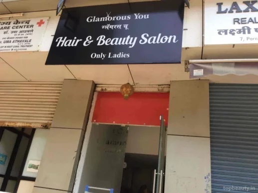 Glamorous You Hair And Beauty Salon, Mumbai - Photo 5
